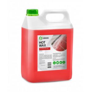 Горячий воск GRASS - Hot wax (5 л.)