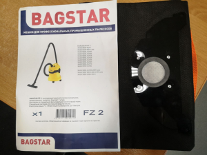 Фильтр-мешок многоразовый для Karcher WD 2, А 2004, с замком.