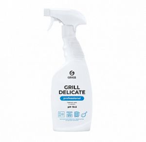 Чистящее средство Grill Delicate ProfessionalНОВИНКА