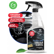 Полироль пластика GRASS Polyrole Matte, 0,5 л