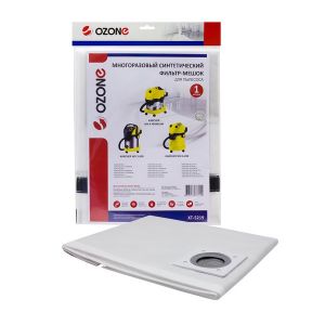 Фильтр-мешок многоразовый OZONE для KARCHER WD 4, WD 5, WD 6