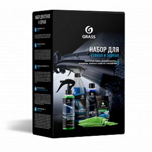 Набор для стекол и зеркал 2021-у