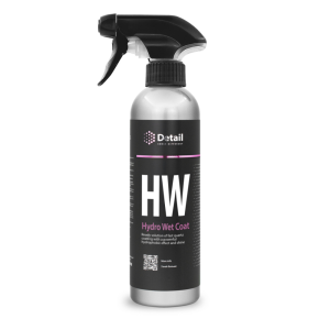 Кварцевое покрытие (защитное) HW Hydro Wet Coat, 0,5л