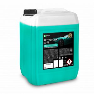 Активная пена  "Active Foam Soft" (канистра 22 кг)