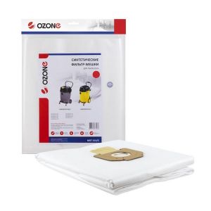 Фильтр-мешки синтетические OZONE для Karcher NT 65/2, 70/3 (3 шт.)