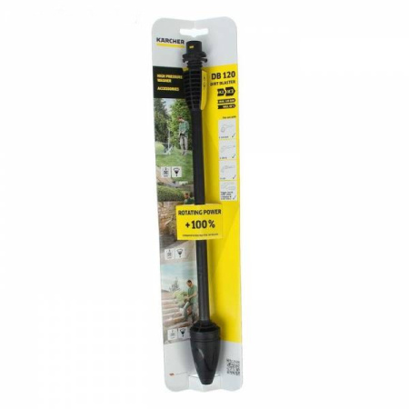 Грязевая фреза DB 120 Full Control, K2-K3, Karcher