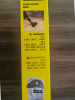 Фильтр-мешки KFI 657 для пылесосов Karcher SE , 4 шт