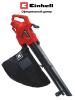 Воздуходувка элект. Einhell GC-EL 3024 E