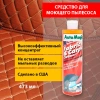 AutoMagic Fabric&Carpet Cleaner ср-во для моющего пылесоса, 473 мл