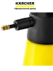 Напорный пульверизатор (распылитель) Karcher, 1л, 6.394-374.0