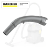 Колено пластмассовое под защелку, DN 35, Karcher NT 22/1, 2.889-199.0