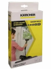 Насадка для мойки окон, зеркал, плитки, Karcher