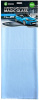 Салфетка микрофибра для стекла Magic Glass 40*50 (1шт)