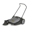 Подметальная профессиональная машина Karcher KM 70/15 C