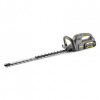 Триммер для кустов Karcher HT 615 BP