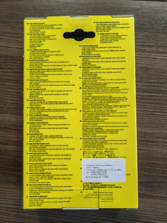 Комплект круглых щёток для пароочистителей SC, 4шт, Karcher