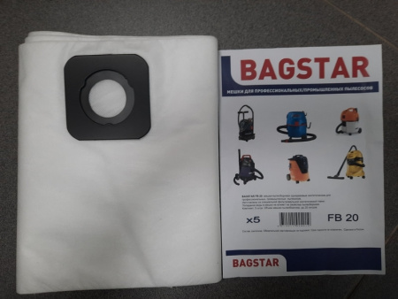 Фильтр-мешки синтетические для Karcher WD 3 (5 шт.), FB 20