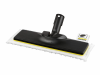 Насадка для пола EasyFix в комплекте, Karcher (поставка без коробки)