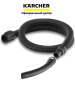 Шланг к пылесосам WD 3, WD 4, WD 5, MV 3, 2м (c рукояткой)
