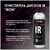 Очиститель дисков и кузова IR "Iron", Detail, 1л