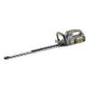 Триммер для кустов Karcher HT 615 BP