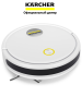 Робот-пылесос (с влажной уборкой) Karcher RCV 2