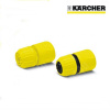 Комплект коннекторов 1/2'', 5/8'', 2 шт, Karcher