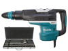 Перфоратор MAKITA HR 5202 C в чем. + набор оснастки