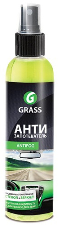 Средство для стекол и зеркал против запотевания GraSS "AntiFog", 250мл.