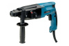 Перфоратор Makita HR2450