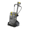 Аппарат высокого давления Karcher HD 7/17 М, 1.151-930.0