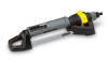Дождеватель осциллирующий Karcher OS 5.320 SV