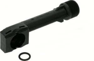 Патрубок выходной, K2-К3, Karcher, 4.063-783.0