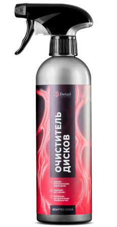 Чистящее средство для дисков и кузова "Iron", 500мл Adapted Series Detail