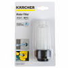 Водяной фильтр, Karcher