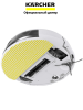 Робот-пылесос (с влажной уборкой) Karcher RCV 2