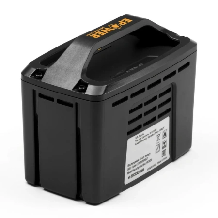 Батарея литий-ионная ALPINA B 450