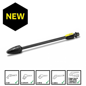 Грязевая фреза DB 180, K7, Karcher