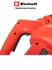 Воздуходувка элект. Einhell GC-EL 3024 E
