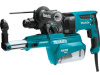 Перфоратор MAKITA HR 2651 в чем. + система пылеудаления