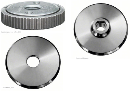 Угловая шлифмашина Bosch GWS 24-300 J (0.601.364.800)