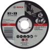 Отрезной круг Bosch 3-в-1 125x2.5x22.23 ММ